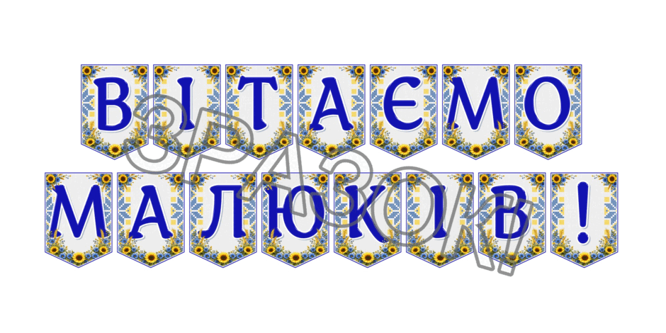 09024lh3-3e2e-940x470.png