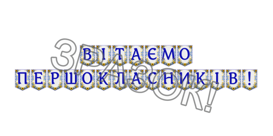 09024lh5-a8ae-940x470.png