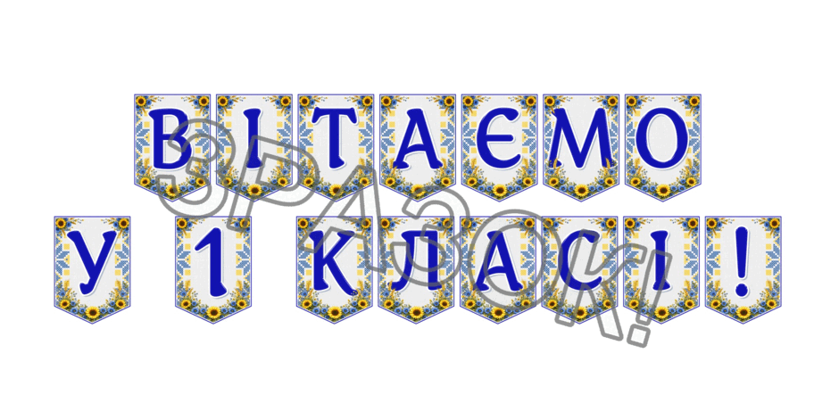 09024lha-5740-940x470.png