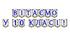 Яскрава тематична розтяжка «Вітаємо у 10 класі!»