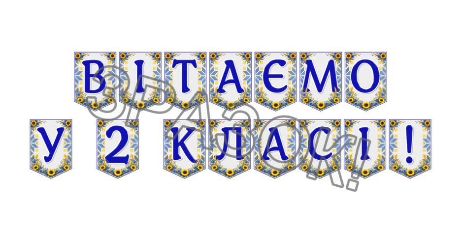 09024lho-1056-940x470.png