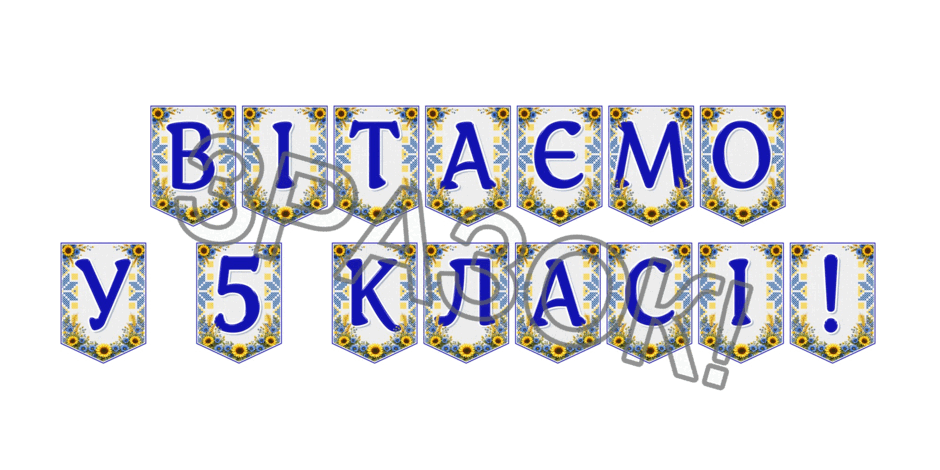09024li1-f46f-940x470.png
