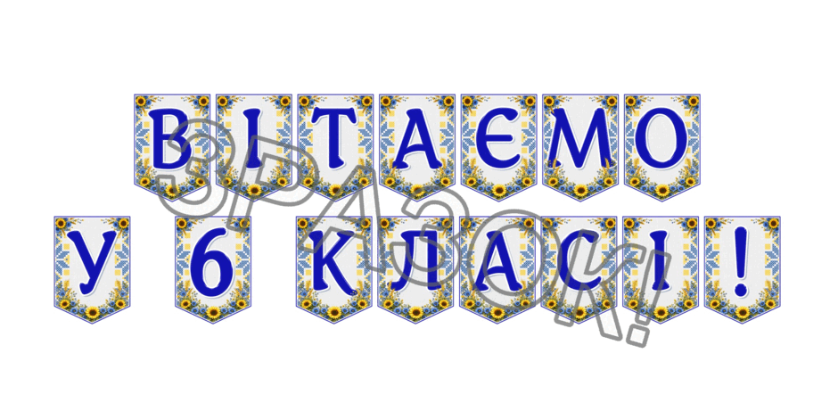09024li7-dda4-940x470.png