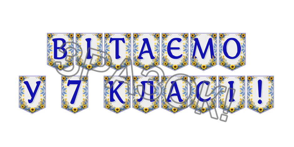 09024lia-9db5-940x470.png