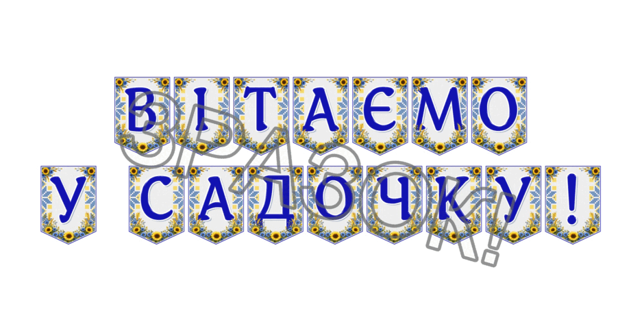 09024lip-f71d-940x470.png