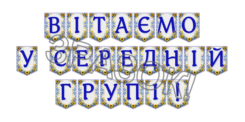 09024lit-b890-940x470.png