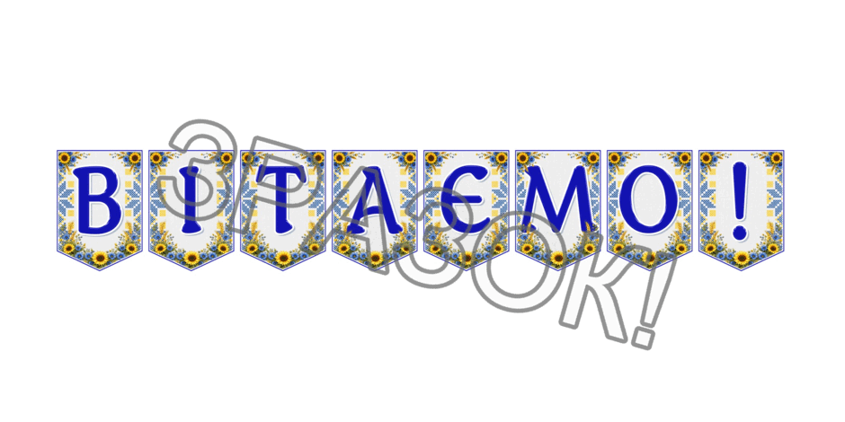 09024lj4-b19e-940x470.png