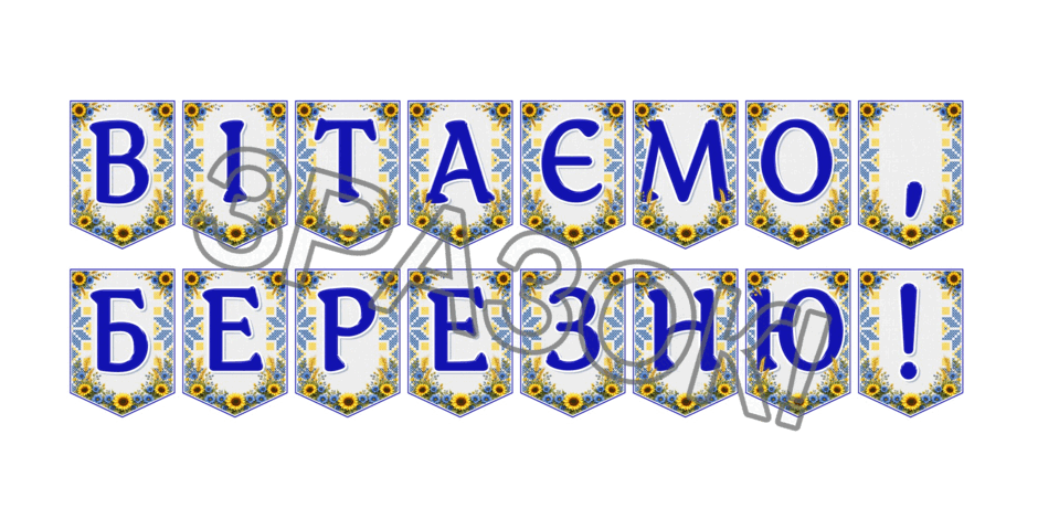 09024lj8-392a-940x470.png