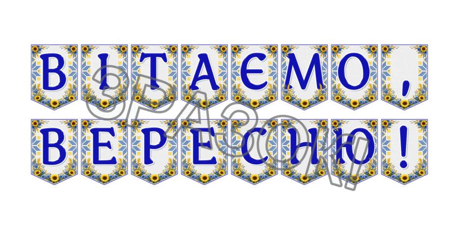 09024lje-0af7-940x470.png
