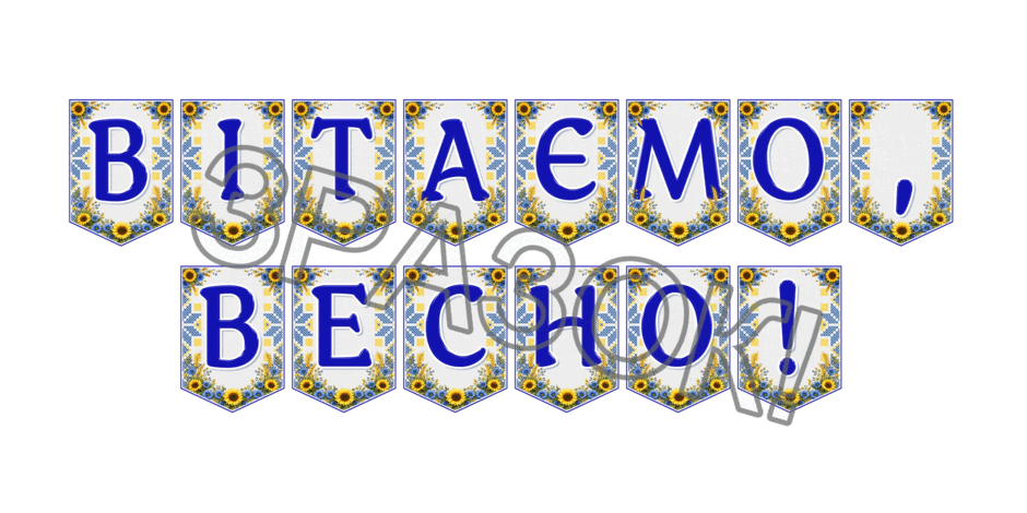 09024lji-9c3c-940x470.png