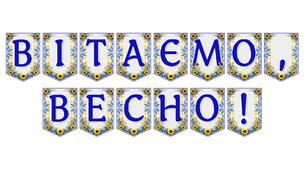 Яскрава тематична розтяжка «Вітаємо, весно!»
