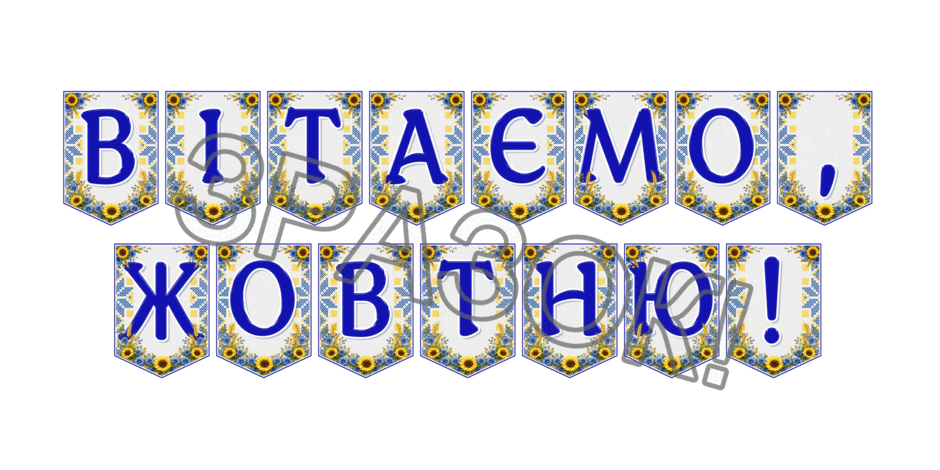 09024ljl-f7d7-940x470.png