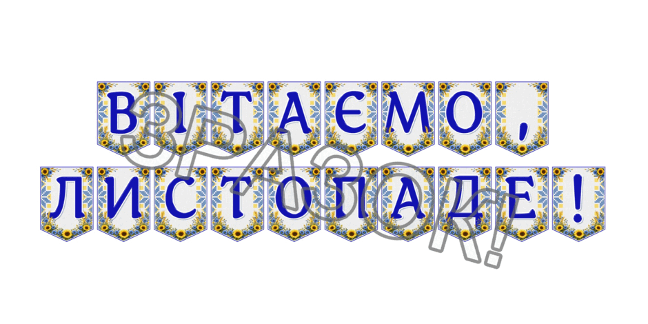 09024ljt-52d1-940x470.png