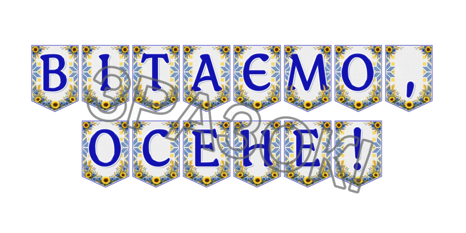 09024ljz-8ff0-940x470.png