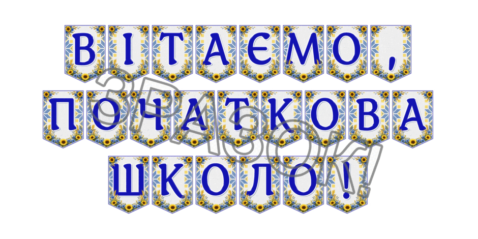 09024lk4-ee58-940x470.png
