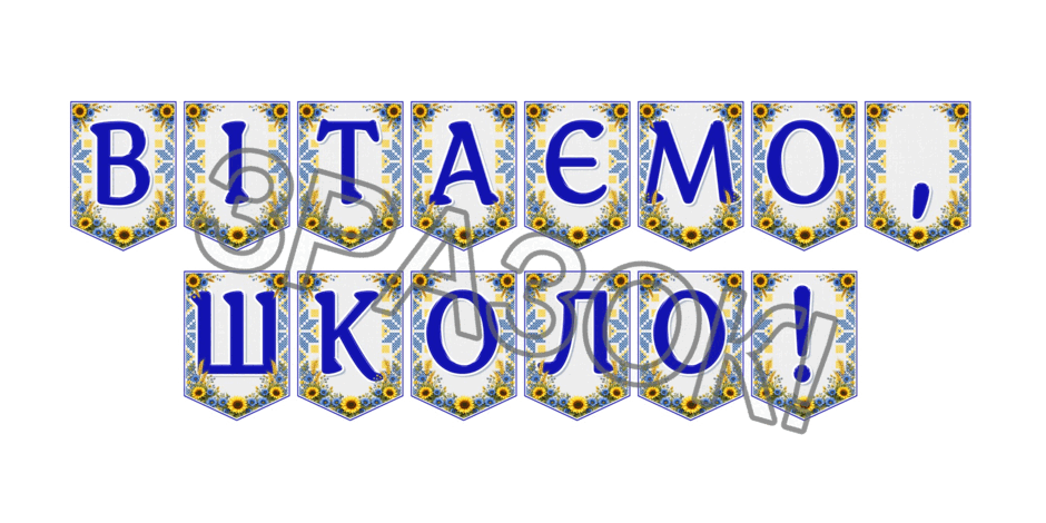 09024lkt-ba7e-940x470.png
