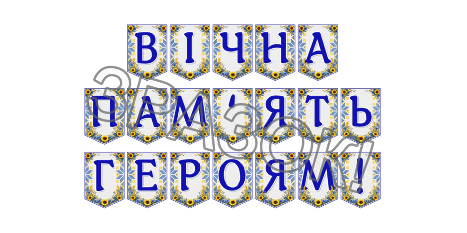 09024ll2-6786-940x470.png