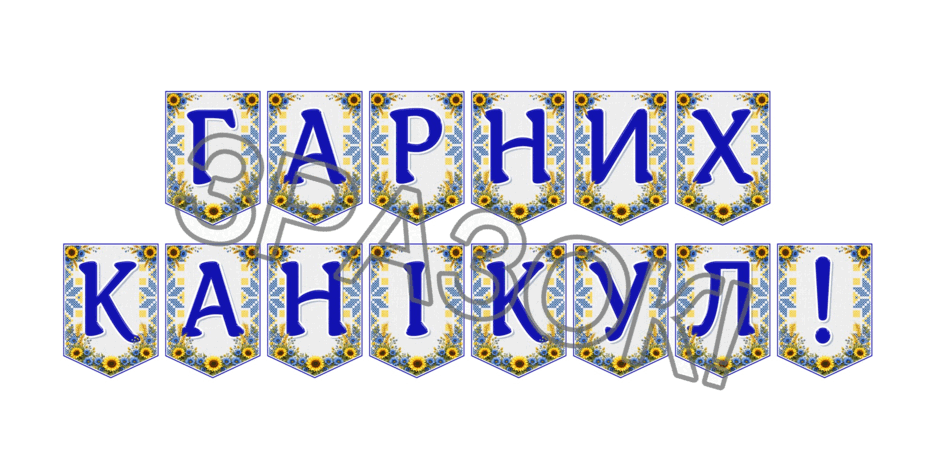 09024llc-445a-940x470.png