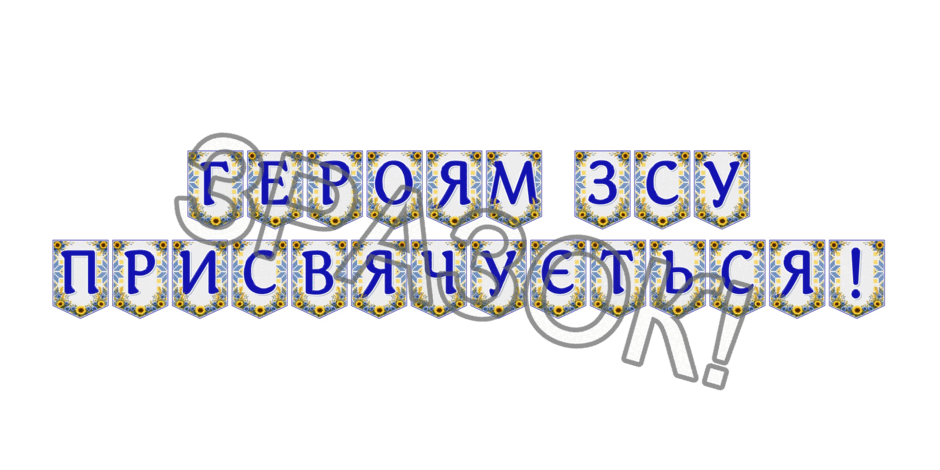09024llh-bb69-940x470.png