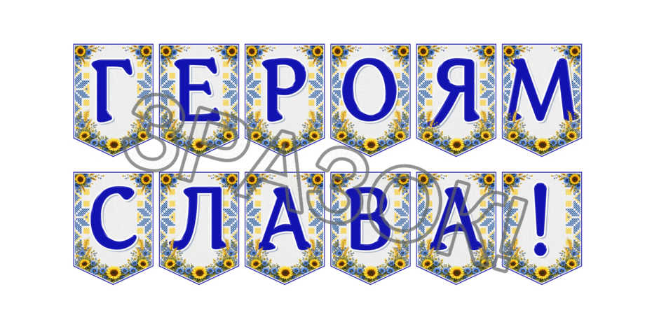 09024lns-7c9b-940x470.png
