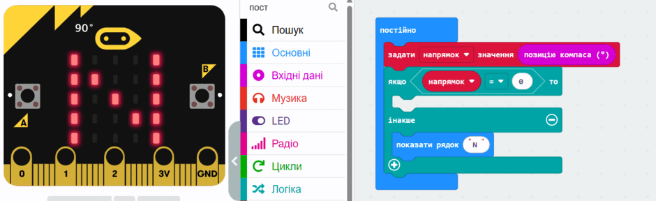 09024lnz-d8f8-940x288.png