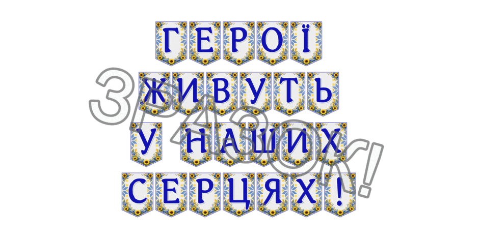09024lo3-19f0-940x470.png
