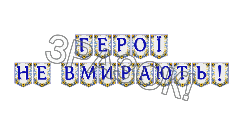 09024lo9-a46d-940x470.png