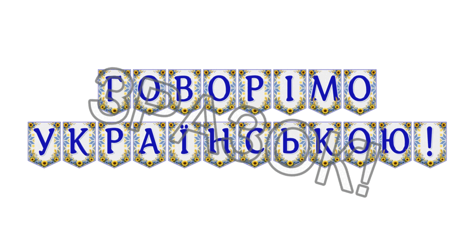 09024loj-1142-940x470.png