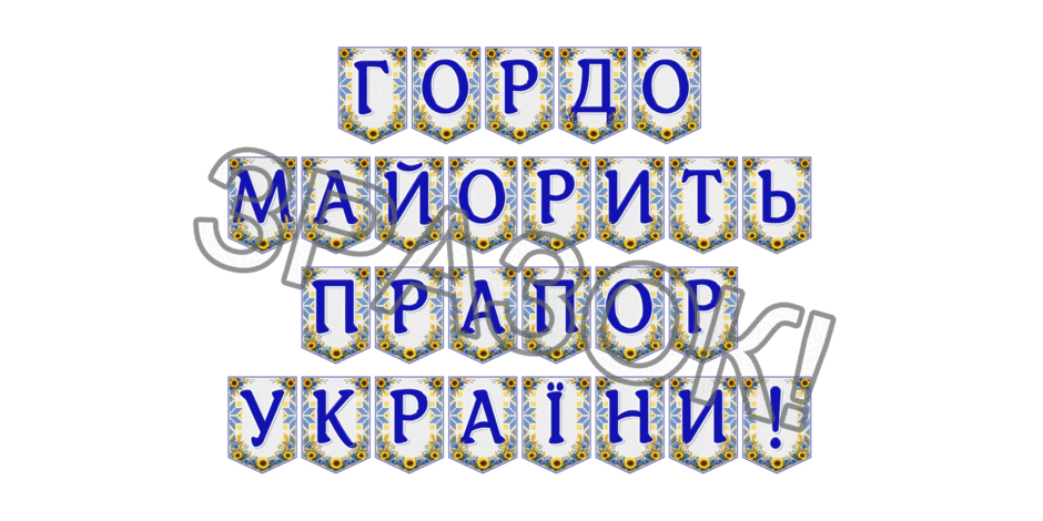 09024lor-2d85-940x470.png