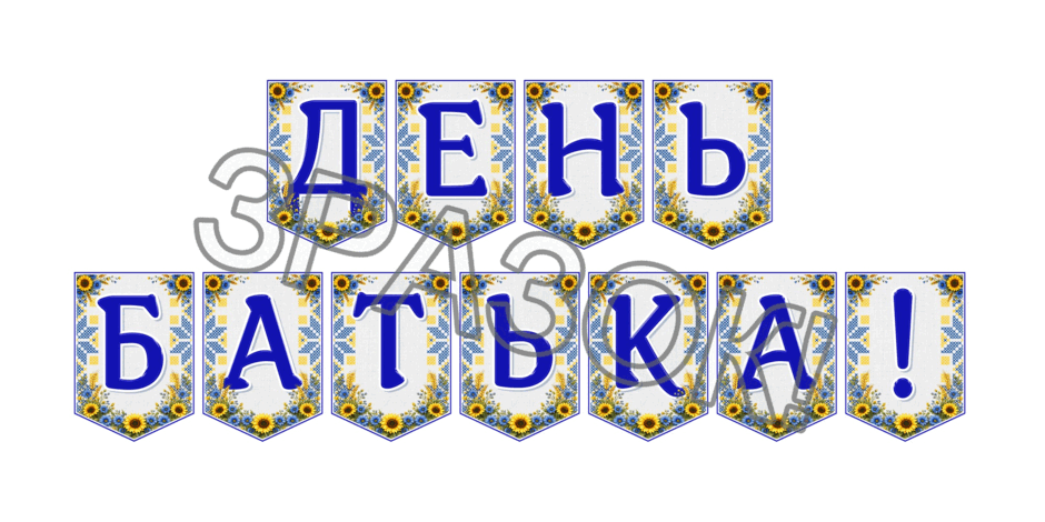 09024lp7-e2ca-940x470.png