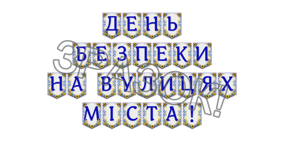 09024lpc-5121-940x470.png