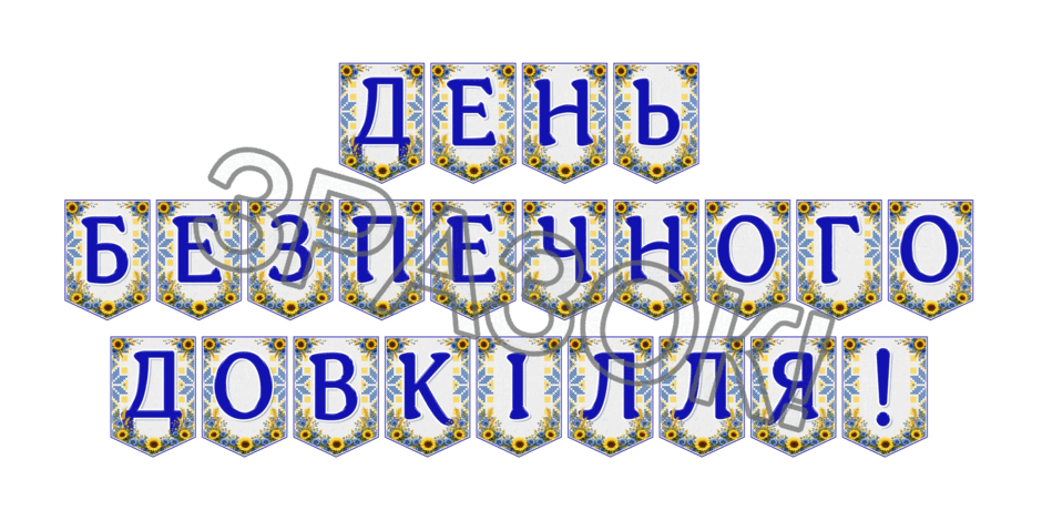 09024lpg-f096-940x470.png