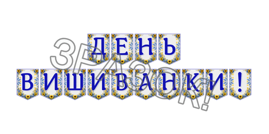 09024lpp-7359-940x470.png
