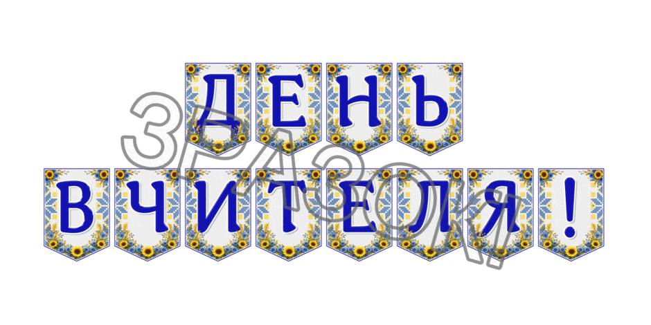 09024lpv-ef9c-940x470.png