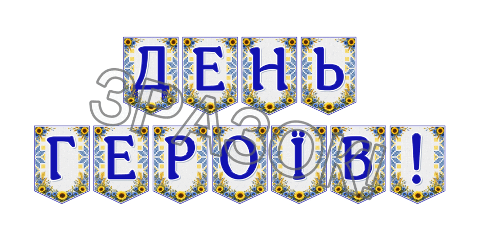 09024lq1-de7a-940x470.png