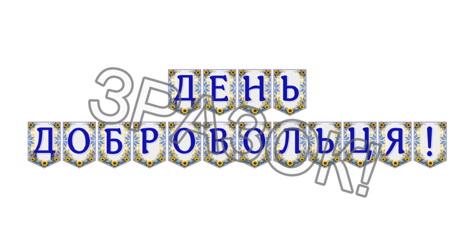 09024lqp-eff3-940x470.png