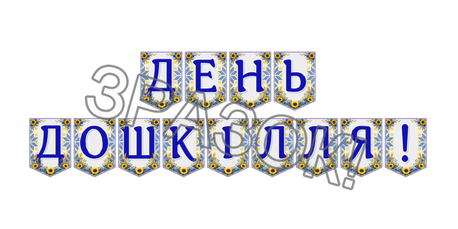 09024lqu-a20e-940x470.png