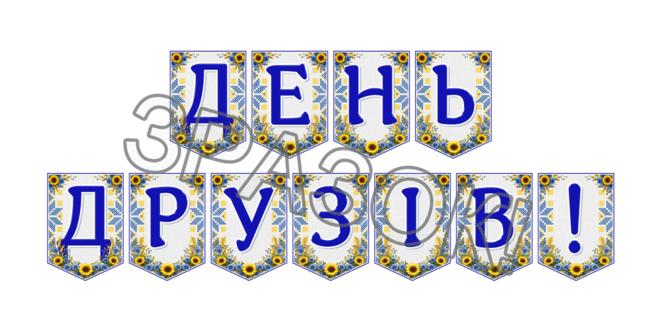 09024lr0-c093-940x470.png