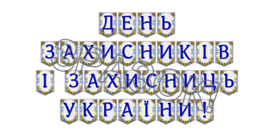 09024lr3-2b6f-940x470.png
