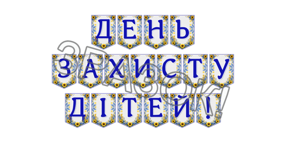 09024lr8-224b-940x470.png