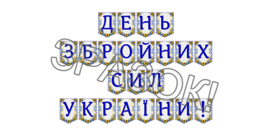 09024lrd-da27-940x470.png