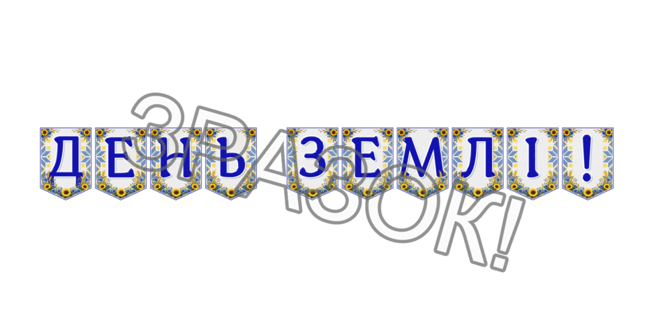 09024lri-65e4-940x470.png