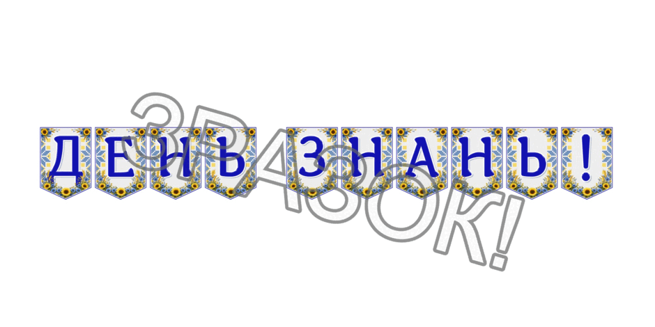 09024lrm-7dca-940x470.png