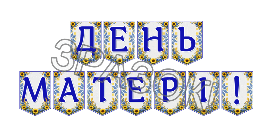 09024ls0-2102-940x470.png