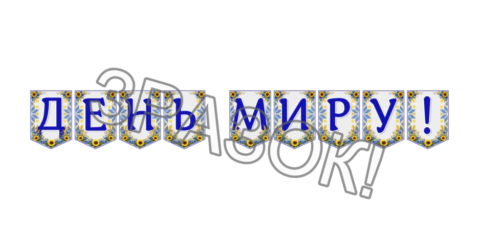 09024ls7-ea6b-940x470.png