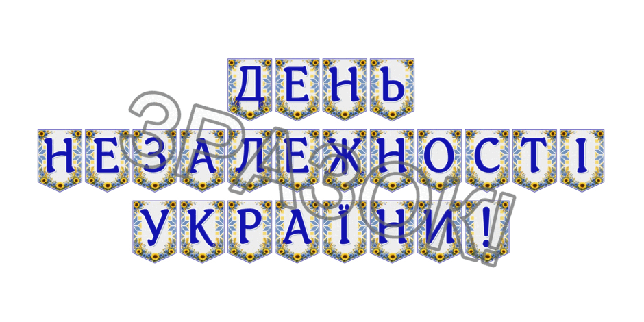 09024lsc-bd36-940x470.png