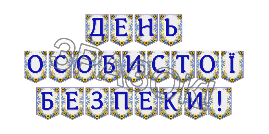 09024lsh-bd81-940x470.png