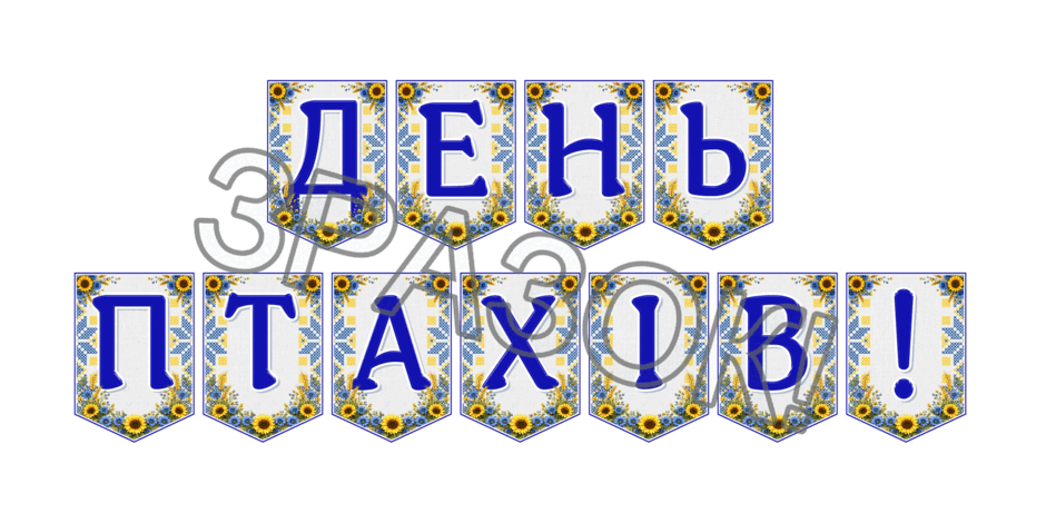09024lsr-d049-940x470.png