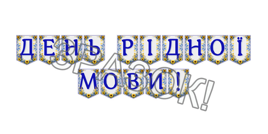 09024lt3-8b93-940x470.png