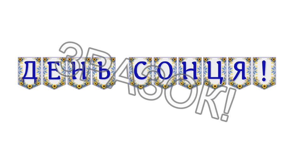 09024lt9-ec7d-940x470.png